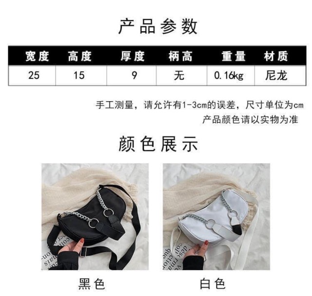 Túi deo tréo | BigBuy360 - bigbuy360.vn