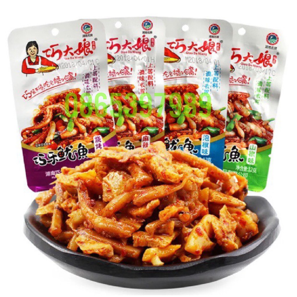 [sẵn rẻ] Râu Mực Cay, Cá Cay 20 Gói 1 Hộp 20 Gói - Đảm Bảo Vệ Sinh Thực Phẩm - Hạn Sử Dụng: 12 Tháng Kể Từ Ngày Sản Xuất | BigBuy360 - bigbuy360.vn