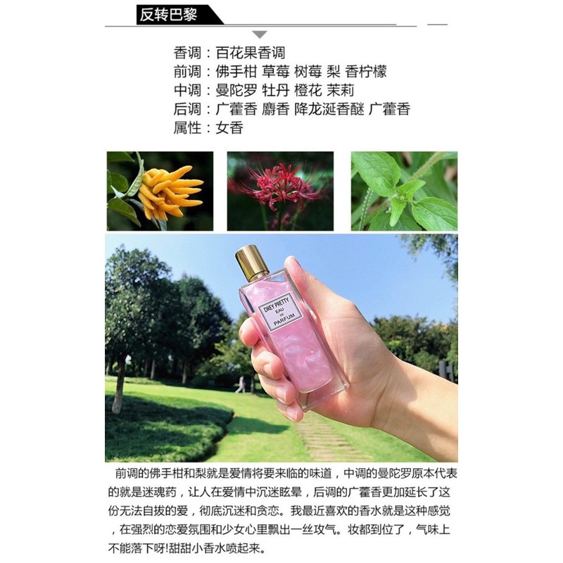 Nước hoa giá rẻ thơm lâu | BigBuy360 - bigbuy360.vn