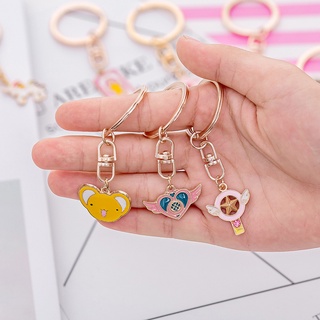 Móc chìa khóa dễ thương