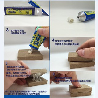 Keo Dán Đa Năng Siêu Dính Universal Glue 60Gram