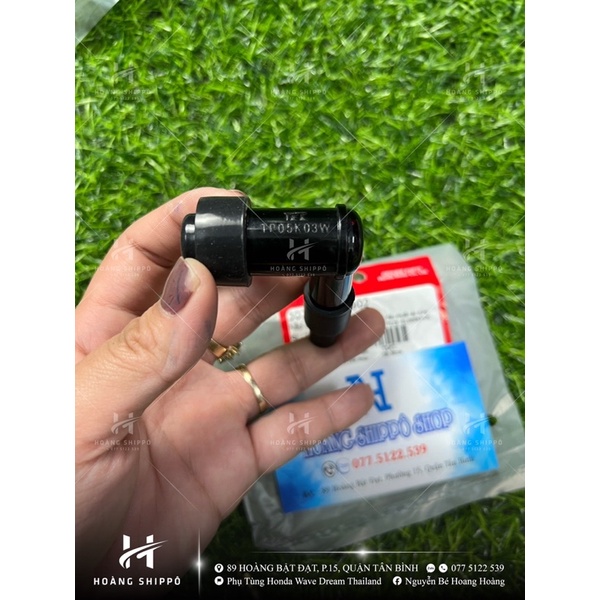 Mobin sườn supper dream chính hãng