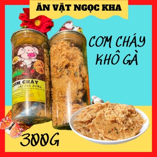 300g Cơm cháy mắm hành lắc chà bông ăn giòn rụm, ăn vặt an giang