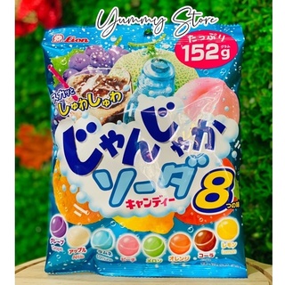 🍭 kẹo trái cây cứng lion