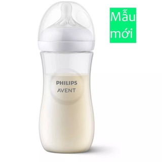 Bình Sữa Cổ Rộng Avent Natural 260ml