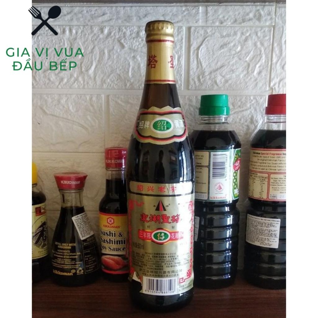 Gia Vị Nấu Ăn R Hoa Tiêu 600ml Nhãn Vàng- Nhập Khẩu Chính Hãng