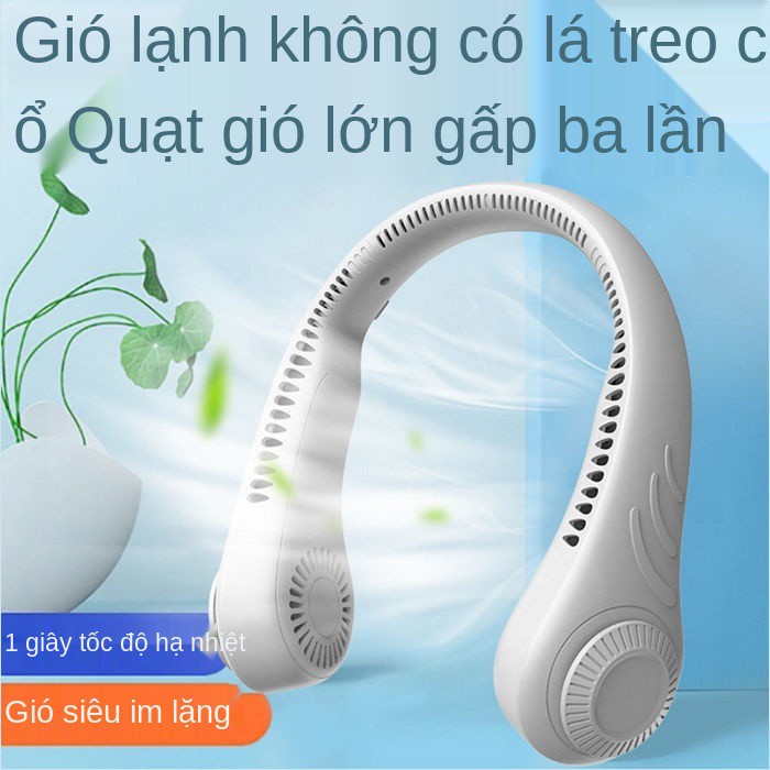 usb treo cổ không quạt Lá, sạc được, gió lớn, lười quạt, di động cầm tay học sinh ngoài trời im lặng kiểu mới