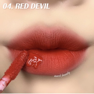 SON EGLIPS MATTE FIT LIP LACQUER