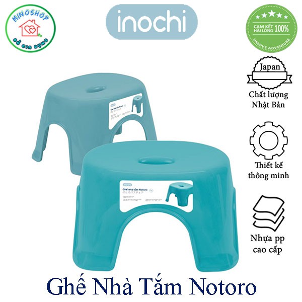 Ghế Nhà Tắm Notoro Tiện Lợi, Ghế Ngồi Chống Trơn Trượt