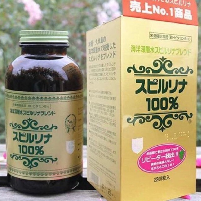 Tảo xoắn Spirulina tem đỏ date xa (2023)