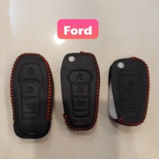 Bao da khóa bấm ô tô