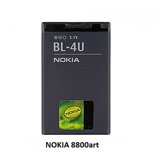 Pin Nokia 8800Arte / 515 / 3120 / 5330 / 5530 / 6212 / 6216 / 6600 Slide  / asha 206 / 210 / BL-4U