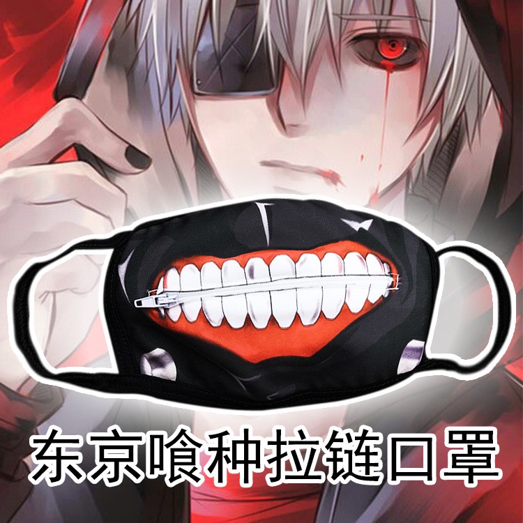 Khẩu trang vải cotton in hình hàm răng thiết kế chủ đề anime Tokyo Ghoul