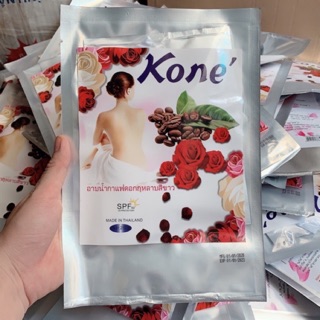 Tắm trắng kone