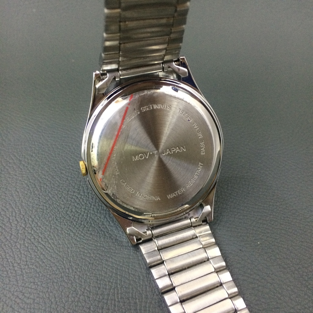 Đồng hồ nam Current Nhật