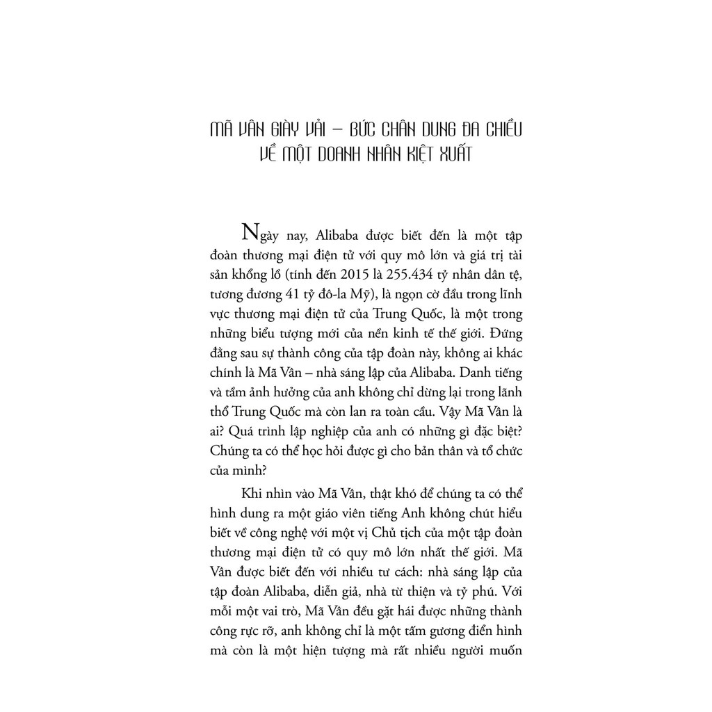 Sách - Mã Vân Giày Vải (Tái Bản 2017)