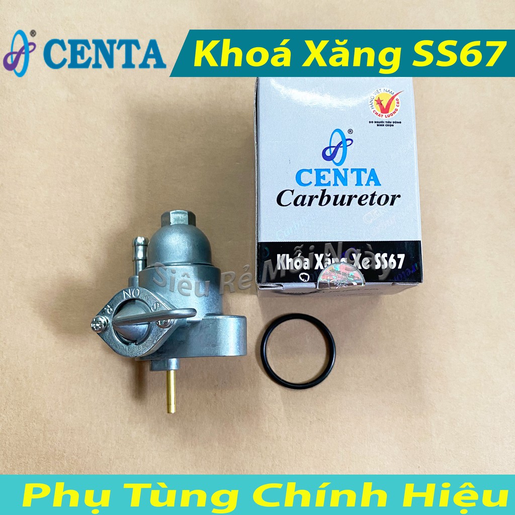 Khóa xăng SS 67