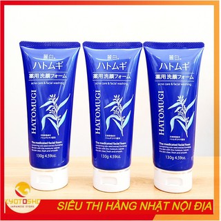 Sữa rửa mặt trắng da HATOMUGI medicated xanh 130g