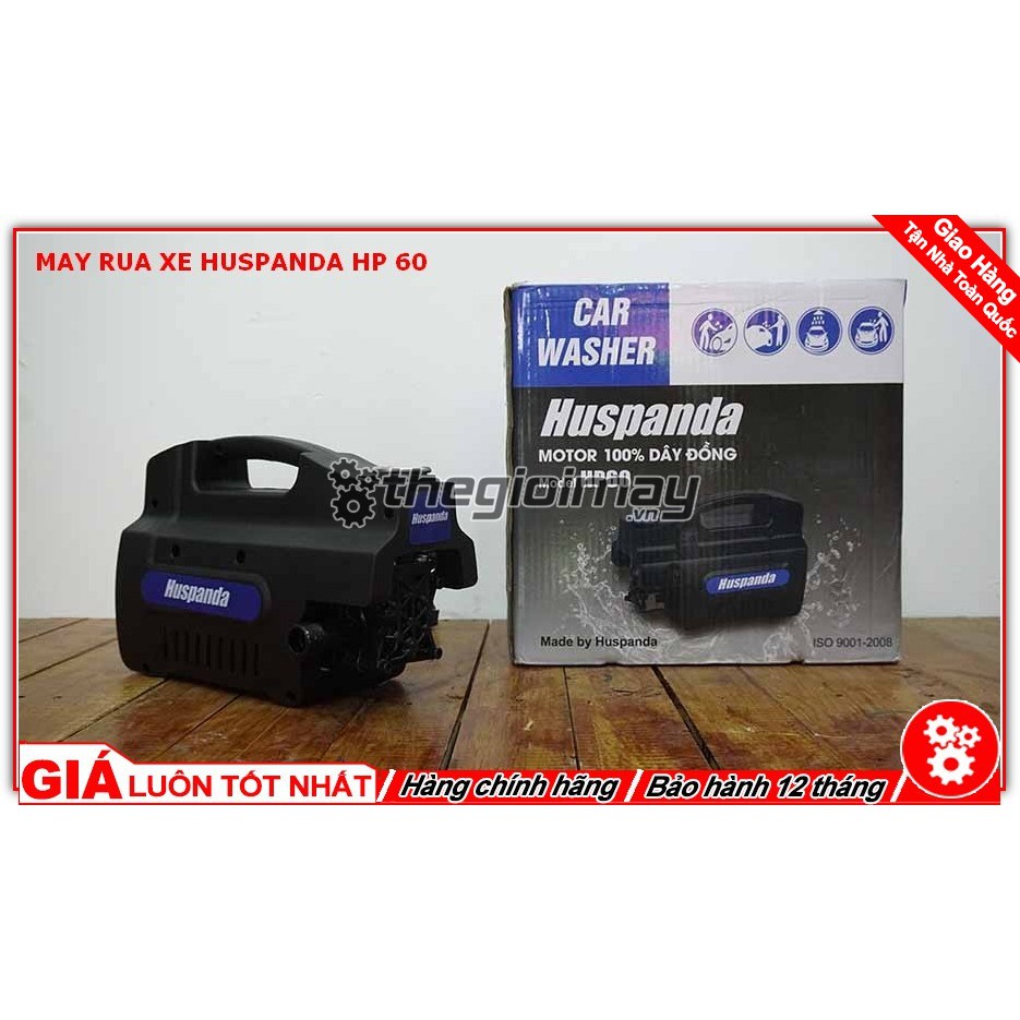 Máy rửa xe Huspanda HP60