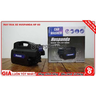 Máy rửa xe Huspanda HP60