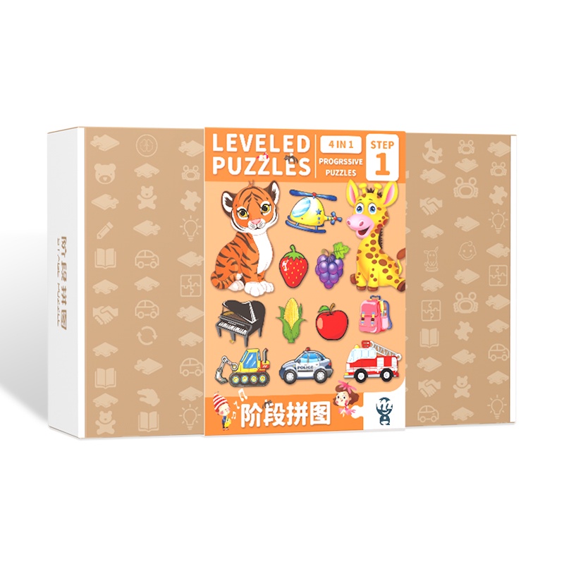 Bộ Xếp Hình Động Vật Trái Cây 4 Loại Dành Cho Trẻ Em 2-3 Tuổi