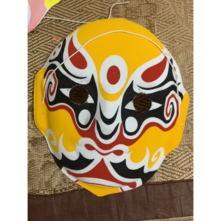 Mặt nạ Halloween