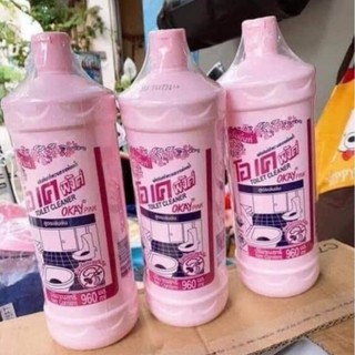 [TẨY CỰC SẠCH] TẨY BỒN CẦU- TẨY NHÀ VỆ SINH OKAY THÁI LAN