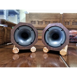 Cặp Loa Sieu Treble PIONEER Từ Neo Vỏ Gỗ Bát Giác