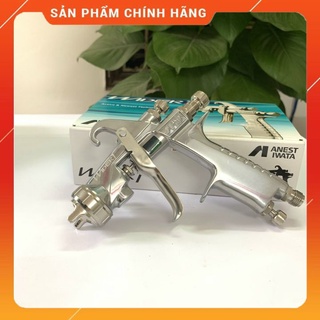 Súng Phun Sơn Wider1 💚 [ CHÍNH HÃNG NHẬT BẢN ] 💚 Súng Phun Sơn
