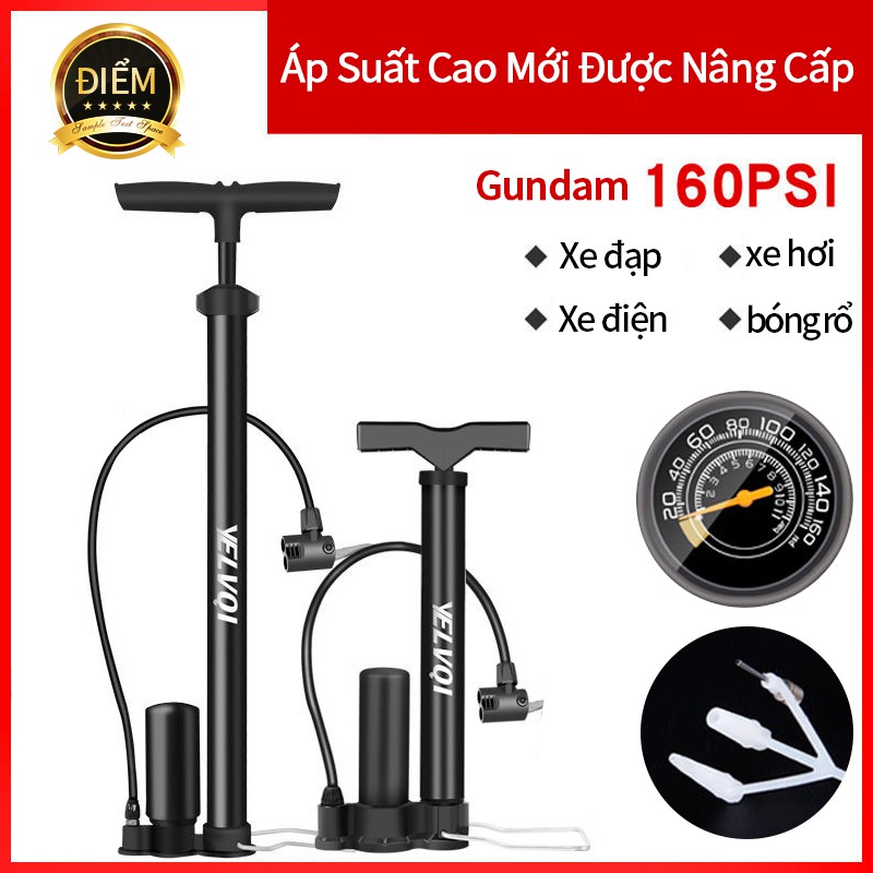 Convenient 120 PSI / 140PSI high-pressure bicycle pump with voltmeter