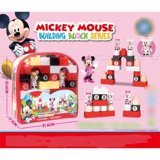 Balo xếp hình khối lớn mickey giúp bé sáng tạo 555 555