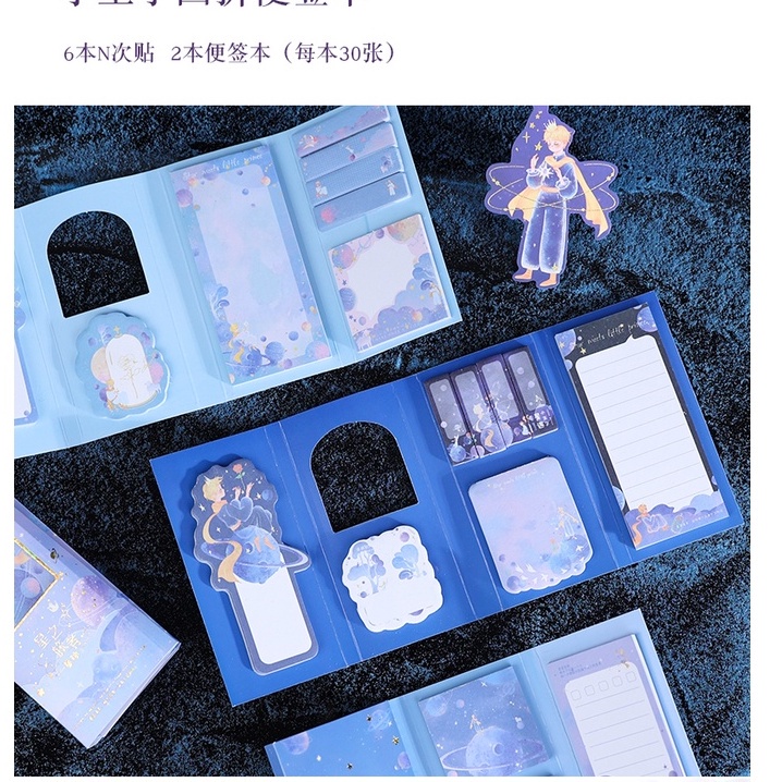 SET HỘP QUÀ TẶNG BÚT LÔNG, CON DẤU SÁP, BOOK MARK HOÀNG TỬ BÉ 2274