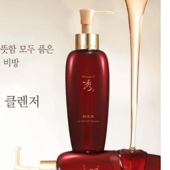 Gói sample dầu tẩy trang the SAGA đỏ 1ml - The Saga Of Xiu Ga Yun Oil Cleanser | BigBuy360 - bigbuy360.vn
