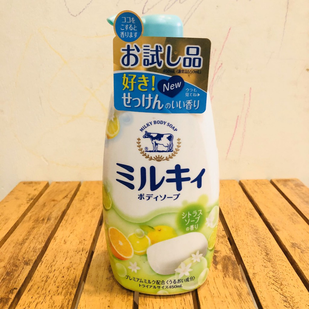 [SALE THÁNG 10] Sữa tắm Cow Milky Body Soap (hương chanh) 550ml