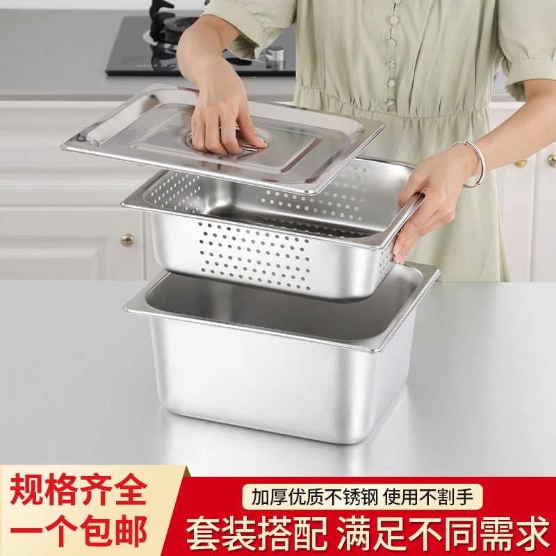 Khay Đựng Thức Ăn Bằng Thép Không Gỉ Có Nắp Đậy Tiện Dụng Cho Nhà Hàng