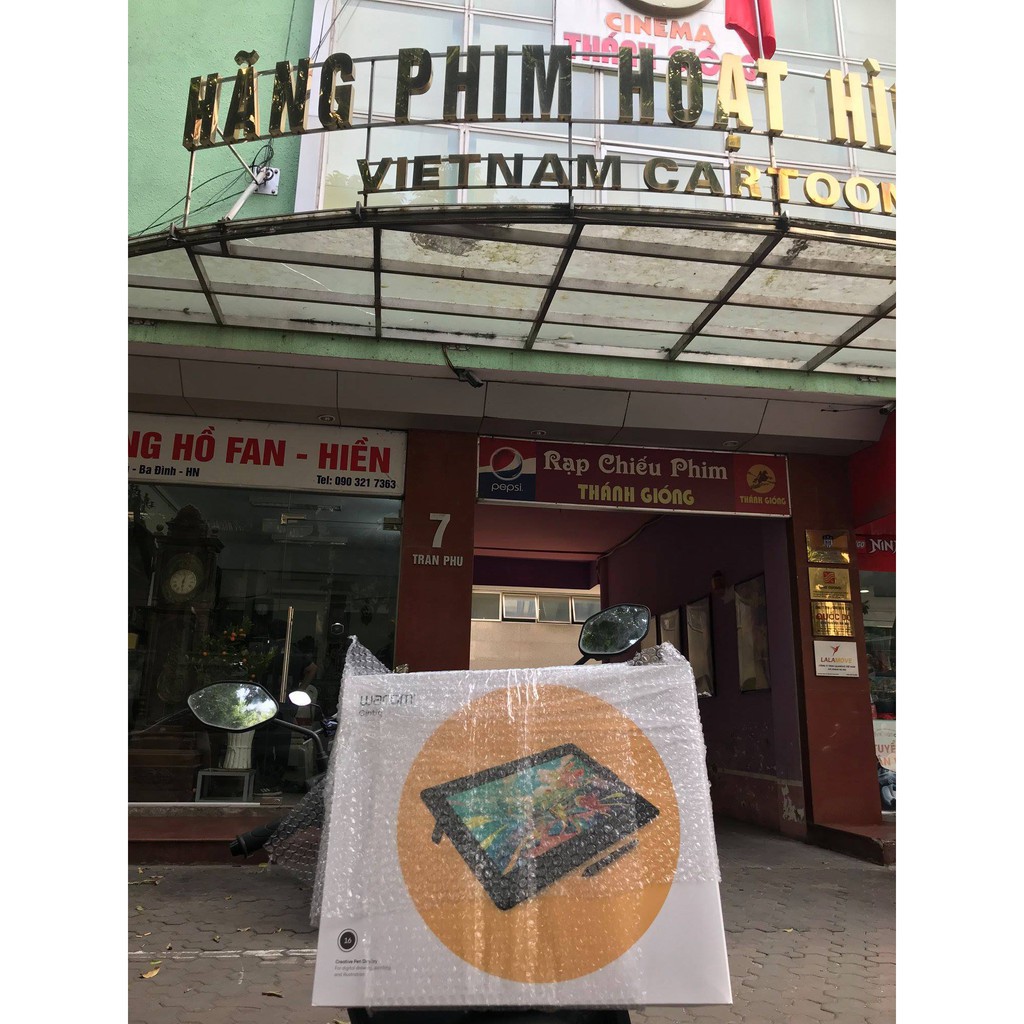 BẢNG VẼ ĐIỆN TỬ WACOM CINTIQ 16  | Hàng chính hãng