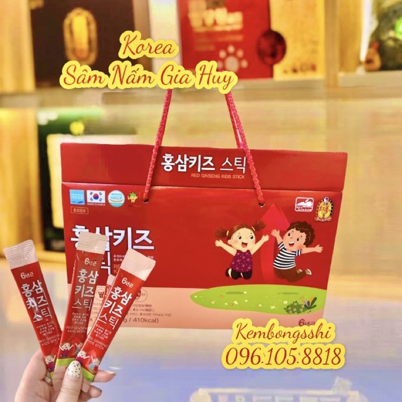 Hồng Sâm Baby KIDS KOREAN RED GINSENG STICK Hàn Quốc