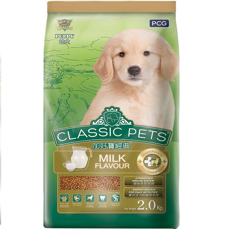 Thức Ăn Cho Chó con Classic Pets Chó Nhỏ Vị Bò Và Sữa 400g (ptpetlove)
