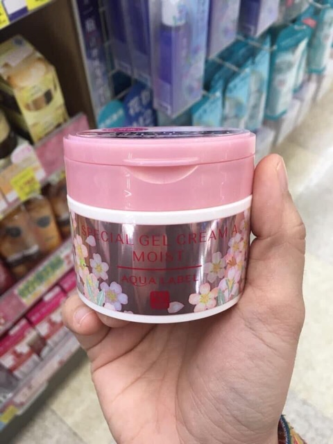 Kem dưỡng Aqualabel Sakura Limited shiseido 5 in 1
