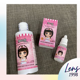 Nước Ngâm + Nhỏ Mắt Chuyên Dụng Cho Lens [Fresheyes+ NiceEyes] KOREA