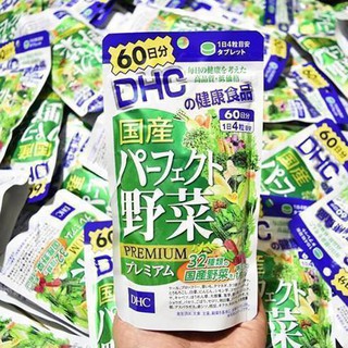 (Sản phẩm như hình) Túi Rau củ quả Nhật Bản