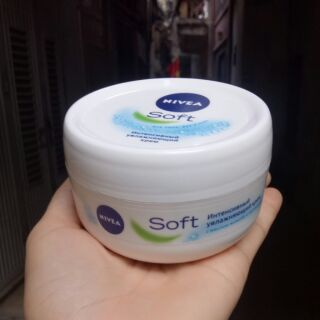 Kem dưỡng da toàn thân Nivea
