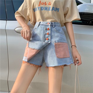 Quần Shorts Jeans Giả Váy