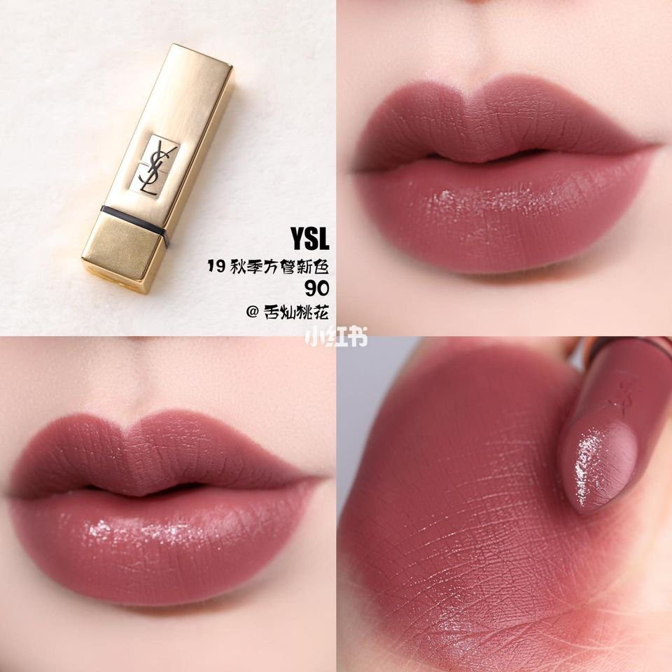 YSL - Son Thỏi YSL Rouge Pur Couture 3.8g