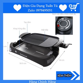 Bếp nướng điện Bluestone EGB-7411