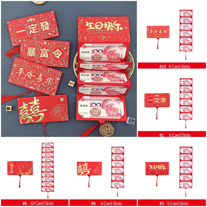 Bao Lì Xì Đỏ Mừng Năm Mới 2023 6 / 10