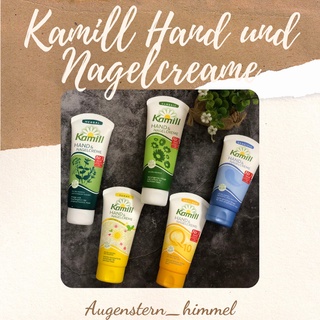 KEM DƯỠNG DA TAY KAMILL HAND & NAGELCREME (100ML)