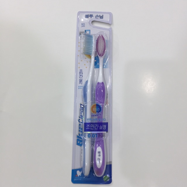 Bộ 2 bàn chải đánh răng Blueclean