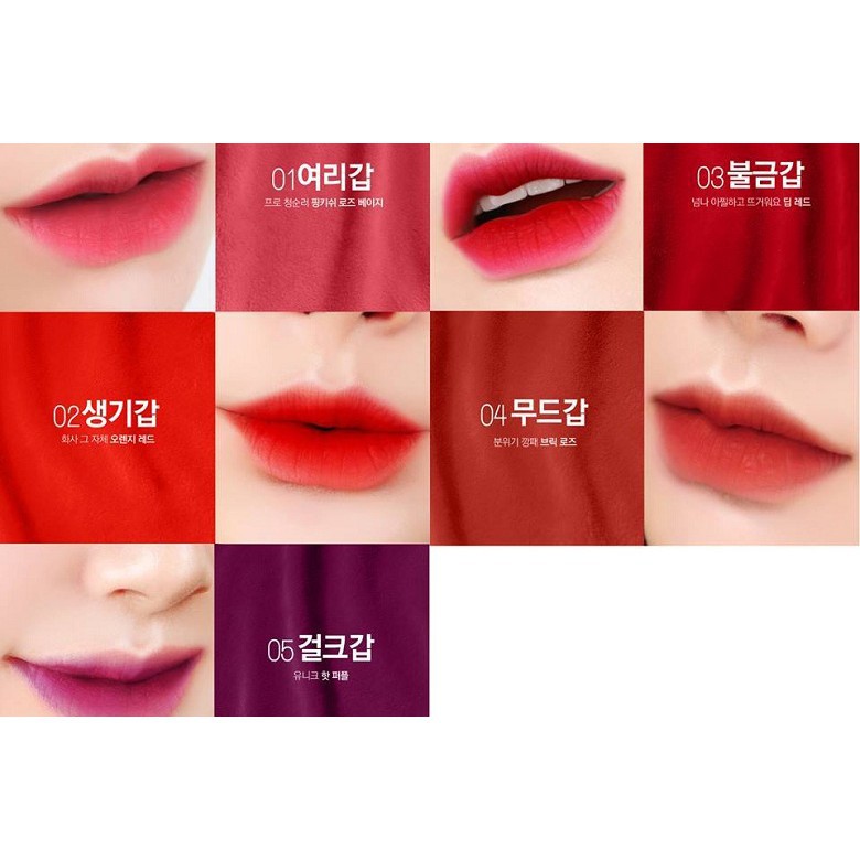 Son kem lì Bbia Last Velvet Lip Tint | BigBuy360 - bigbuy360.vn