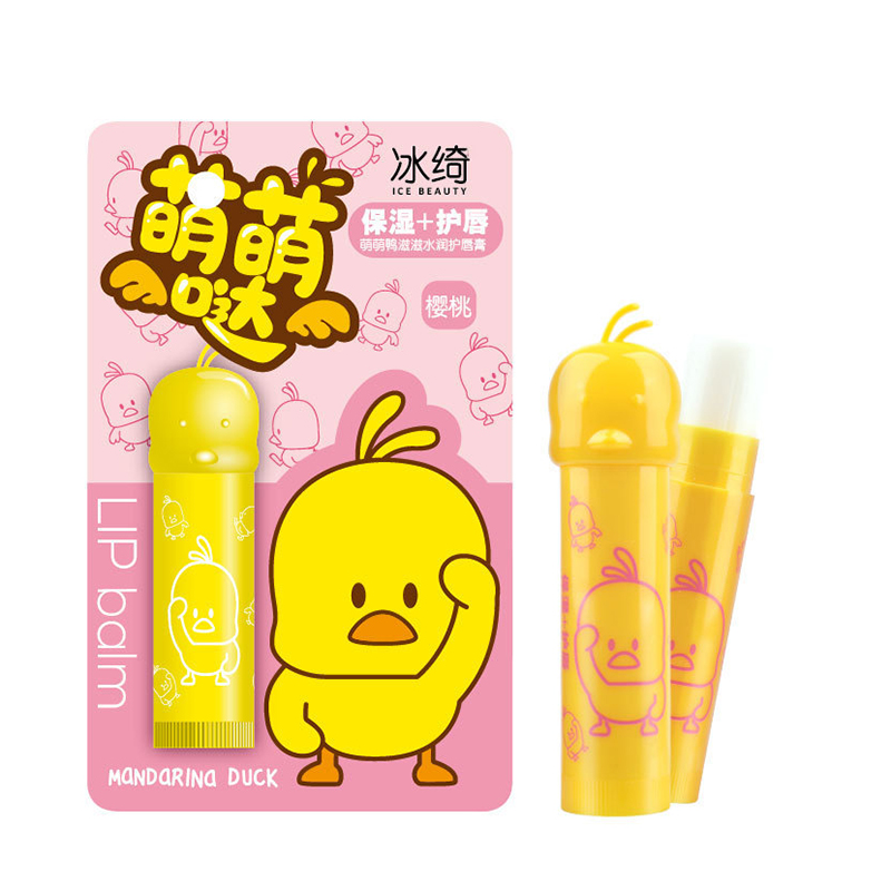[Hàng mới về] Son dưỡng giữ ẩm môi không màu Ice Beauty thiết kế vỏ đáng yêu cho trẻ nhỏ